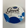 thumbnail image 3 of Yaurt grec nature sans gras Norman's, 3 of 4