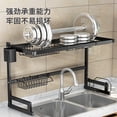 thumbnail image 2 of Over Sink Dish Drying Rack, Large Dish Drainer for Storage Kitchen Counter Organization, 2 Tier Stainless Steel Over Sink Dish Rack Display (Black, Sink Size≤32.6inch), 2 of 3