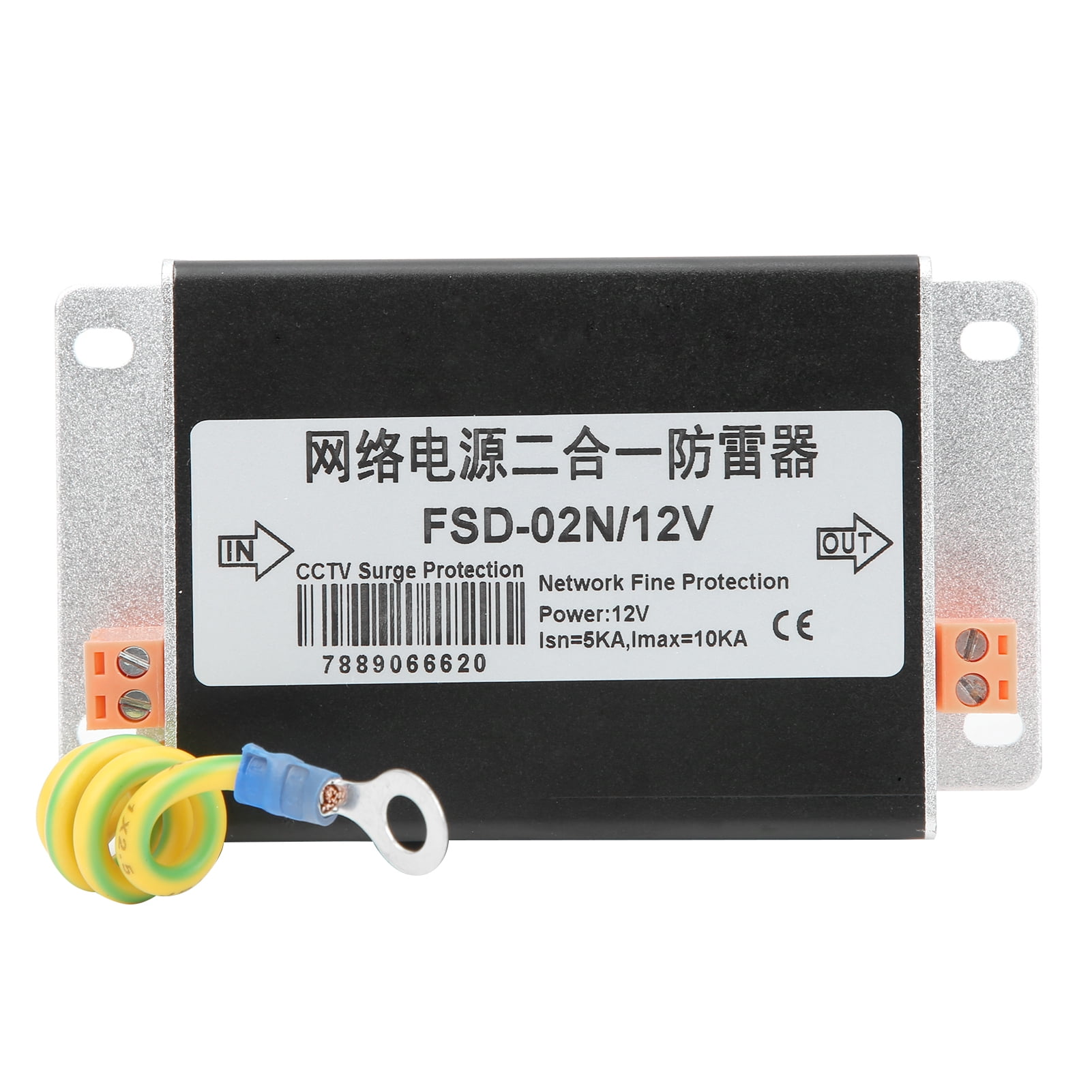 Thunder Arrester,CCTV Surge Arrester Protector Surge Protector Network Surge Protector Elevated Design