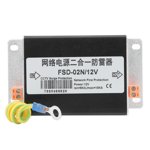 Thunder Arrester,CCTV Surge Arrester Protector Surge Protector Network Surge Protector Elevated Design