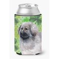 thumbnail image 1 of Carolines Treasures BB9847CC Moscow Watchdog St.Patricks Boîte Ou Bouteille Hugger, 1 of 1