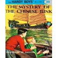 thumbnail image 1 of The Hardy Boys 39 Mystery Of The Chinese Junk, 1 of 3