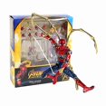 thumbnail image 1 of Spider Iron MAF081 Movable Action Figure Model Box Set, 15cm, 1 of 8
