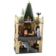 thumbnail image 4 of LEGO Harry Potter Hogwarts Castle (4842), 4 of 4