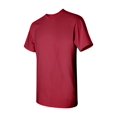 thumbnail image 1 of Gildan - T-Shirt en Coton Épais - 5000 - Cardinal - Taille : S, 1 of 8