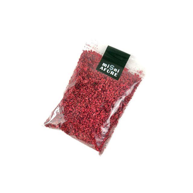Accessoires de Scène Feuille Micro Paysage Feuilles pour Paysage table de Sable Modèle Train Rouge