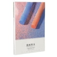 thumbnail image 2 of Paint Paper, Oil Pastel Paper Safe Reliable  For Acrylic For Paint 21x14.8cm A5, 2 of 8