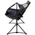 thumbnail image 2 of Chaise Hamac à Bascule CAMP&GO, Multicolore, 2 of 5
