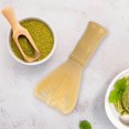 thumbnail image 1 of Matcha Whisk Set - Reusable Resin Whisk for Stirring Matcha Powder, Hot Chocolate & Milk Frothing, Easy to Clean Tea Ceremony Tool & Kitchen Gadget (Yellow), 1 of 7