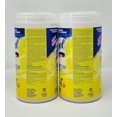 thumbnail image 4 of Lysol Advanced Disinfecting Wipes – Citrus Scent, Thick & Strong, 110 Count (Pack of 2), 4 of 5