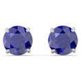 thumbnail image 1 of 1 Carat Solitaire Stud Earrings in Sterling Silver, 1 of 3