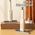 thumbnail image 3 of Foldable Hand Washable Mini Mop Portable Self Wringing Small Mop Self Squeezing Mini Sponge Mops Powerful Absorbent Mop Mini Easy Mop for Kitchen Bathroom Desktop Car, 3 of 7
