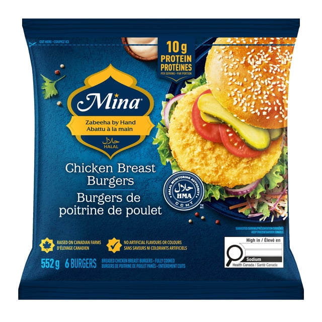 Mina Burgers de poitrine de poulet halal 552 g