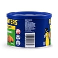 thumbnail image 3 of Planters Natural Almonds - 200g, 3 of 5