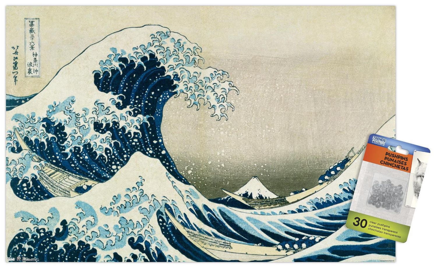 The Great Wave off Kanagawa by Hokusai Wall Poster, 22.375" x 34" Framed