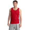 thumbnail image 1 of Gildan Men's 100 Percent Cotton U Neck Tank Top - 2200, 1 of 1