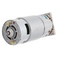 thumbnail image 4 of Low Speed Motor, Automated Industry 12V Mini Speed Reduction CW CCW Motor  For Financial Machinery For Brushless Motor 500rpm/min, 4 of 8