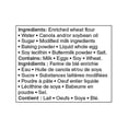 thumbnail image 3 of Great Value Buttermilk Waffles, 280g, 8 Waffles, 280g, 3 of 3
