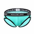 thumbnail image 1 of Fridja Men's Charming Solid Color Low Waist Briefs Underpants Short Leg Health Underpants, 1 of 2