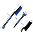 thumbnail image 3 of CEHVOM Auto Parts Multifunctional Snow Shovel Long Pole Deicing And Sweeping Tool Clearance, 3 of 3