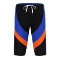 thumbnail image 1 of RUNQHUI Mens Rash Guard Swim Shorts Calf Length Swim Jammer Beach Pool Swimwear Bottoms Black M, 1 of 6