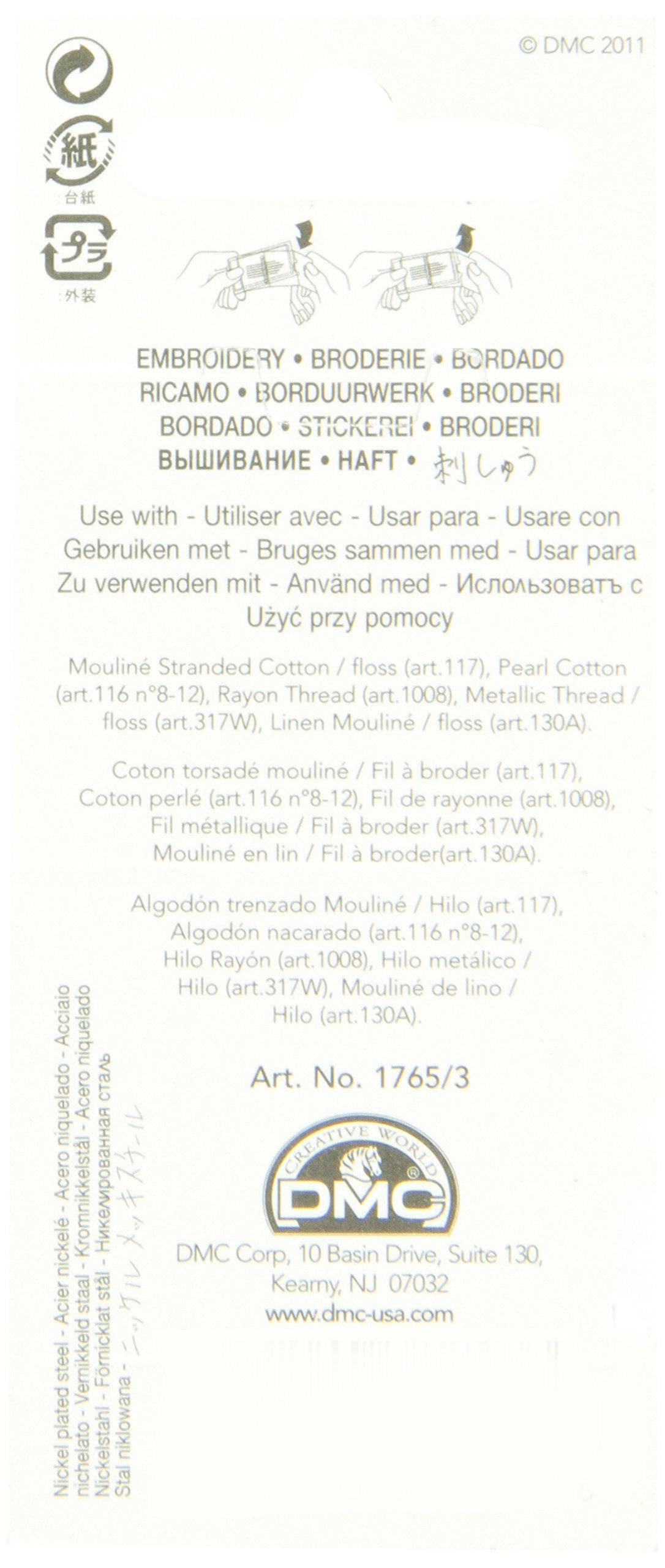 DMC acier nickelé Embroidery aiguilles tailles 5-10, paquet de 16