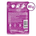 thumbnail image 4 of WHISKAS FAVOURITES Morsels in Gelled Gravy Salmon Flavour Pouch Adult Wet Cat Food, 4 of 8