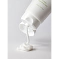 thumbnail image 1 of mixsoon Centella Cleansing Foam 150ml, 1 of 4
