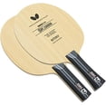 thumbnail image 1 of Butterfly SK Carbon Table Tennis Blade - TAMCA 5000 Carbon Fiber Blade - Professional Table Tennis Blade - Available in FL and ST Shakehand Handle Styles - Made in Japan, 1 of 5