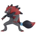 thumbnail image 1 of Takara Tomy Pokemon Collection Monstre Moncolle MS-18 Zoroark Figurine d'Action, 1 of 3