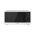 thumbnail image 1 of Panasonic Cyclonic Inverter Microwave Oven, 1 of 5