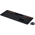 thumbnail image 3 of Souris Solaire Kybd MK750, 3 of 3