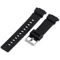 thumbnail image 1 of Hadley-Roma MS3212RA 160 16mm Polyurethane Black Watch Strap, 1 of 3