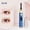 Blue, variant on RKSTN electric eyelash brush Eyelash Curler, Perm Eyelash, Eyelash Brush, Mini Charging Eyelash Curler