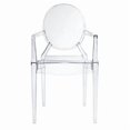 thumbnail image 1 of Sleek Ghost Side Chair – Transparent Clear Acrylic Dining Chair, 1 of 5