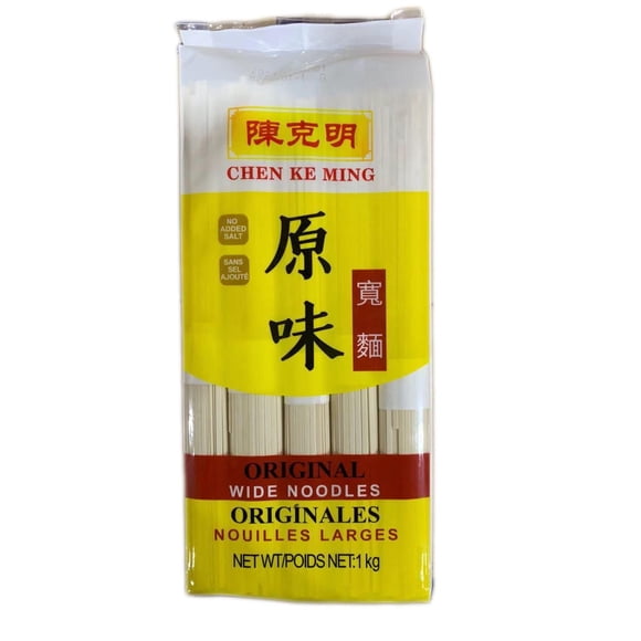 Kemen Wide Noodles