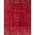 thumbnail image 1 of Ahgly Company Indoor Rectangle Abstract Red Abstract Area Rugs, 2' x 3', 1 of 6