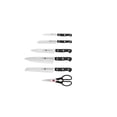 thumbnail image 2 of ZWILLING Gourmet Ensemble de 7 Pcs de Blocs Auto-Affûtants, Brun, 2 of 11