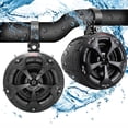 thumbnail image 1 of Pyle PLUTV41BK 2 Way 4" 800W Off Road Waterproof Marine Speaker System (2 Pack), 1 of 7