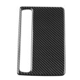 thumbnail image 3 of Keenso Carbon Fiber Car Navigation Decorative Frame Strip Cover Trim For A3 2014-2019, 3 of 8