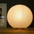 thumbnail image 4 of NightStand Table Lamp Paper Shade for Bedroom Dresser Parties Decor Handmade Round 25x25cm, 4 of 8