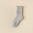 thumbnail image 1 of RXIRUCGD Bas pour Femmes Couleur Unie (Gris), 1 of 3