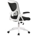 thumbnail image 1 of Ergonomic Desk Chair with Adjustable Height Lumbar Support and Tilt Tension Backrest, Home Office Mesh Computer Chair Executive Swivel Task Chair, 1 of 7