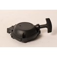 thumbnail image 2 of ECHO Genuine OEM Replacement Recoil Starter Assembly # A051000941, 2 of 4