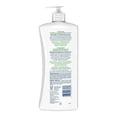 thumbnail image 4 of St Ives Vitamin E & Avocado Body Lotion, 4 of 7