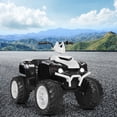 thumbnail image 3 of Gymax VTT Électrique 12 V pour Enfants, 4 Roues, avec Musique, Lumière DEL, Blanc, 3 of 9