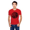 thumbnail image 1 of Indigenous Proud Wolf Adult Tee, 1 of 7