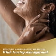 thumbnail image 5 of Caress Body Wash For Gorgeous Radiant Skin Shea Butter & Brown Sugar Hydrating and Exfoliating Body Wash 20 fl oz, 5 of 5