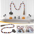 thumbnail image 1 of Fridja Christmas Party Decorations Halloween Beads String Wood Color Colorful Wood Beads Fringe String Fringe Home Decoration Pendant, 1 of 6