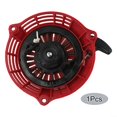 thumbnail image 4 of High-quality Pull Start Recoil Starter for HONDA Engines GC135 GC160, 4 of 12